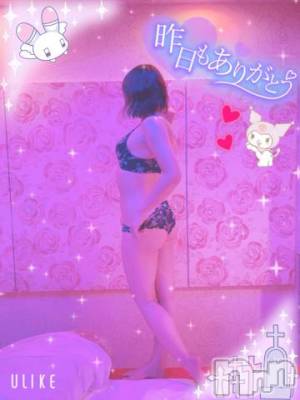 新潟デリヘル 新潟人妻デリバリーヘルス 下心 ～したごころ～(シタゴコロ) 三城(みき)奥様(36)の9月6日写メブログ「やったね！自分っ…♪笑」