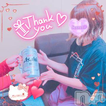 新潟デリヘル 新潟人妻デリバリーヘルス 下心 ～したごころ～(シタゴコロ) 三城(みき)奥様(36)の9月10日写メブログ「笑顔たちの涙サプライズ♪」