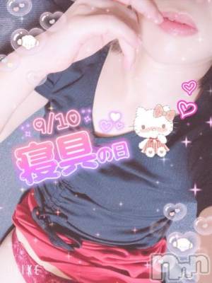 新潟デリヘル 新潟人妻デリバリーヘルス 下心 ～したごころ～(シタゴコロ) 三城(みき)奥様(36)の9月10日写メブログ「久々に質問答えるねっ♪」