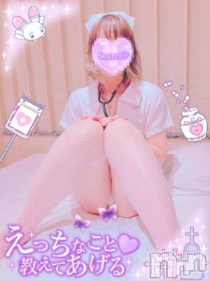 新潟デリヘル 新潟人妻デリバリーヘルス 下心 ～したごころ～(シタゴコロ) 三城(みき)奥様(36)の9月12日写メブログ「この運動なら続けられるっ♪」