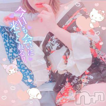 新潟デリヘル 新潟人妻デリバリーヘルス 下心 ～したごころ～(シタゴコロ) 三城(みき)奥様(36)の9月12日写メブログ「まだまだ一緒に戯れたいのっ♪」