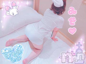 新潟デリヘル 新潟人妻デリバリーヘルス 下心 ～したごころ～(シタゴコロ) 三城(みき)奥様(36)の9月16日写メブログ「どんな治療が必要かしらっ♪」