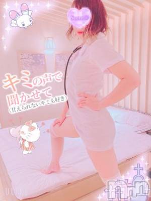 新潟デリヘル 新潟人妻デリバリーヘルス 下心 ～したごころ～(シタゴコロ) 三城(みき)奥様(36)の9月20日写メブログ「それ聞いちゃうっ？」