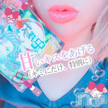 新潟デリヘル 新潟人妻デリバリーヘルス 下心 ～したごころ～(シタゴコロ) 三城(みき)奥様(36)の9月28日写メブログ「今月オタ活半端ないって♪」