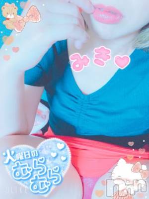 新潟デリヘル 新潟人妻デリバリーヘルス 下心 ～したごころ～(シタゴコロ) 三城(みき)奥様(36)の9月28日写メブログ「さぁ共に快楽の世界へ…♪」