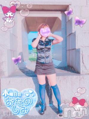 新潟デリヘル 新潟人妻デリバリーヘルス 下心 ～したごころ～(シタゴコロ) 三城(みき)奥様(36)の9月30日写メブログ「ドンヨリを退治するぞーっ！」