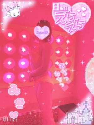 新潟デリヘル 新潟人妻デリバリーヘルス 下心 ～したごころ～(シタゴコロ) 三城(みき)奥様(36)の10月3日写メブログ「情熱的な部屋で心も燃やす♪」