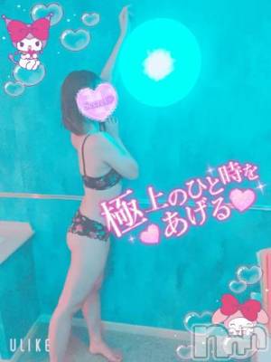 新潟デリヘル 新潟人妻デリバリーヘルス 下心 ～したごころ～(シタゴコロ) 三城(みき)奥様(36)の10月8日写メブログ「本日の予定、決まってるかな？」