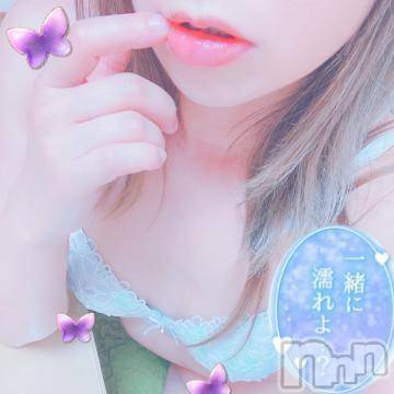 新潟デリヘル 新潟人妻デリバリーヘルス 下心 ～したごころ～(シタゴコロ) 三城(みき)奥様(36)の10月8日写メブログ「コスプレとか希望な方はお申し付け下さいね??」