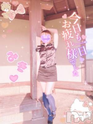 新潟デリヘル 新潟人妻デリバリーヘルス 下心 ～したごころ～(シタゴコロ) 三城(みき)奥様(36)の10月14日写メブログ「突然、現れてみる…！」