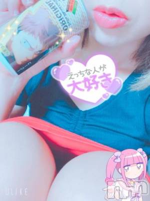 新潟デリヘル 新潟人妻デリバリーヘルス 下心 ～したごころ～(シタゴコロ) 三城(みき)奥様(36)の10月15日写メブログ「気合いと元気をフルチャージっ♪」