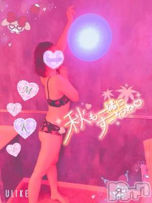 新潟デリヘル 新潟人妻デリバリーヘルス 下心 ～したごころ～(シタゴコロ) 三城(みき)奥様(36)の10月15日写メブログ「甘～い時間を堪能しましょっ♪」