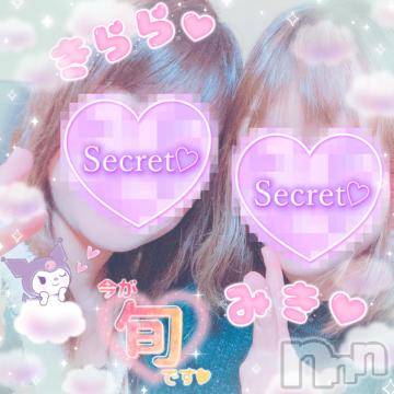 新潟デリヘル 新潟人妻デリバリーヘルス 下心 ～したごころ～(シタゴコロ) 三城(みき)奥様(36)の10月21日写メブログ「両側から挟んであげるっ♪」