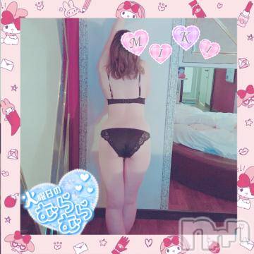 新潟デリヘル 新潟人妻デリバリーヘルス 下心 ～したごころ～(シタゴコロ) 三城(みき)奥様(36)の10月27日写メブログ「これ原稿用紙、何枚分？笑」