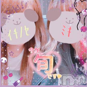 新潟デリヘル 新潟人妻デリバリーヘルス 下心 ～したごころ～(シタゴコロ) 三城(みき)奥様(36)の10月28日写メブログ「退屈な日常に花、咲かせましょ♪」