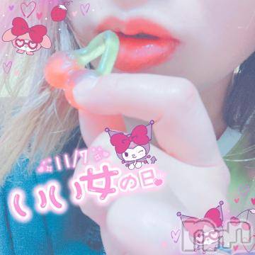 新潟デリヘル 新潟人妻デリバリーヘルス 下心 ～したごころ～(シタゴコロ) 三城(みき)奥様(36)の11月7日写メブログ「チェリーって何かエチエチっぽい♪」