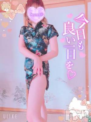 新潟デリヘル 新潟人妻デリバリーヘルス 下心 ～したごころ～(シタゴコロ) 三城(みき)奥様(36)の11月12日写メブログ「二人はめげないロミジュリ…♪」