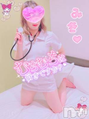 新潟デリヘル 新潟人妻デリバリーヘルス 下心 ～したごころ～(シタゴコロ) 三城(みき)奥様(36)の11月13日写メブログ「短めで、ごめんなさいっ！」