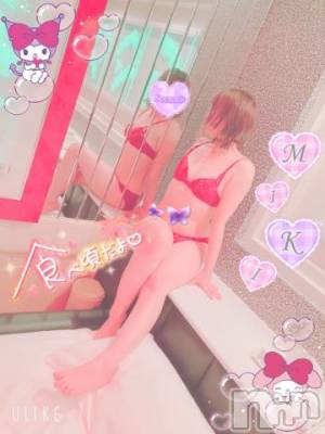 新潟デリヘル 新潟人妻デリバリーヘルス 下心 ～したごころ～(シタゴコロ) 三城(みき)奥様(36)の11月19日写メブログ「一緒に気持ち良くなっちゃお…♪」