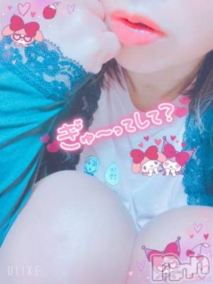 新潟デリヘル 新潟人妻デリバリーヘルス 下心 ～したごころ～(シタゴコロ) 三城(みき)奥様(36)の11月23日写メブログ「こんな寒いのに家ではハーフパンツ！」