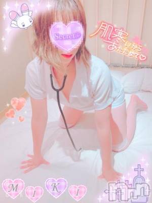 新潟デリヘル 新潟人妻デリバリーヘルス 下心 ～したごころ～(シタゴコロ) 三城(みき)奥様(36)の12月1日写メブログ「一緒に温もりを感じあおうっ…♪」