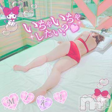 新潟デリヘル 新潟人妻デリバリーヘルス 下心 ～したごころ～(シタゴコロ) 三城(みき)奥様(36)の12月2日写メブログ「今日もムチっと感が溢れてる…！」