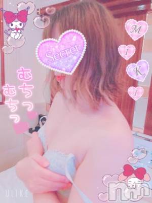新潟デリヘル 新潟人妻デリバリーヘルス 下心 ～したごころ～(シタゴコロ) 三城(みき)奥様(32)の1月14日写メブログ「果てしないあの雲の彼方へ…♪」