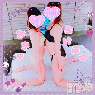 新潟デリヘル 新潟人妻デリバリーヘルス 下心 ～したごころ～(シタゴコロ) 三城(みき)奥様(32)の4月3日写メブログ「今日は3Pがお得なのっ…♪」