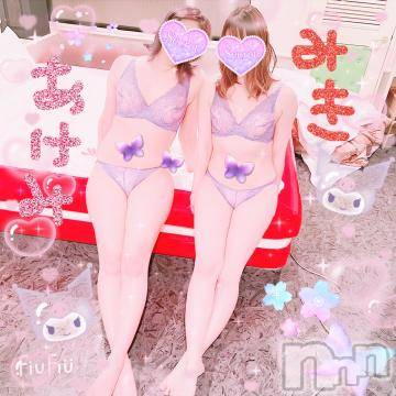 新潟デリヘル 新潟人妻デリバリーヘルス 下心 ～したごころ～(シタゴコロ) 三城(みき)奥様(32)の4月7日写メブログ「朝から欲望がうずいて…！」