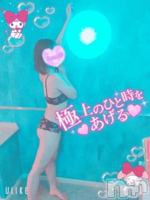 新潟デリヘル 新潟人妻デリバリーヘルス 下心 ～したごころ～(シタゴコロ) 三城(みき)奥様(32)の4月17日写メブログ「明日はイースターらしいので…！」