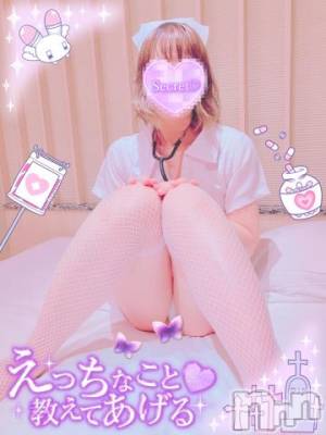 新潟デリヘル 新潟人妻デリバリーヘルス 下心 ～したごころ～(シタゴコロ) 三城(みき)奥様(32)の4月20日写メブログ「エガオハムテキ…！」