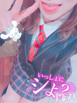新潟デリヘル 新潟人妻デリバリーヘルス 下心 ～したごころ～(シタゴコロ) 三城(みき)奥様(32)の5月13日写メブログ「肌寒い時にポカポカになるには…！」