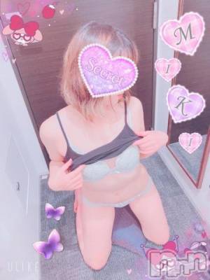 新潟デリヘル 新潟人妻デリバリーヘルス 下心 ～したごころ～(シタゴコロ) 三城(みき)奥様(32)の5月23日写メブログ「エチエチな休憩しちゃいませんか？」