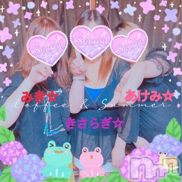 新潟デリヘル 新潟人妻デリバリーヘルス 下心 ～したごころ～(シタゴコロ) 三城(みき)奥様(32)の6月2日写メブログ「今日も引き続き…！」