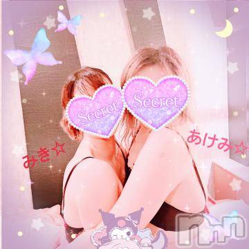 新潟デリヘル 新潟人妻デリバリーヘルス 下心 ～したごころ～(シタゴコロ) 三城(みき)奥様(32)の6月5日写メブログ「バターが美味しすぎて飛ぶ…！」