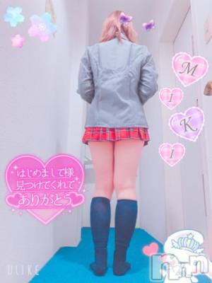 新潟デリヘル 新潟人妻デリバリーヘルス 下心 ～したごころ～(シタゴコロ) 三城(みき)奥様(32)の6月16日写メブログ「見つめっぱなし！たまらない◯◯！」