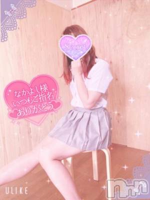 新潟デリヘル 新潟人妻デリバリーヘルス 下心 ～したごころ～(シタゴコロ) 三城(みき)奥様(32)の6月21日写メブログ「本日イベント開催中なんですっ…！」