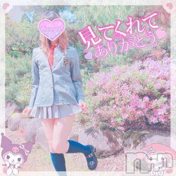 新潟デリヘル 新潟人妻デリバリーヘルス 下心 ～したごころ～(シタゴコロ) 三城(みき)奥様(32)の7月6日写メブログ「この欲は止まる事を知らない…！」