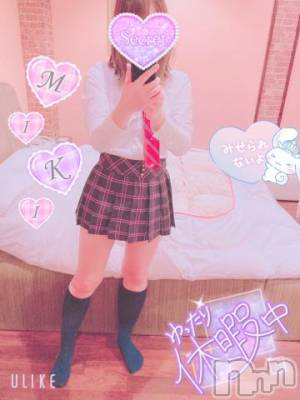 新潟デリヘル 新潟人妻デリバリーヘルス 下心 ～したごころ～(シタゴコロ) 三城(みき)奥様(32)の7月17日写メブログ「眠気があるども…！」