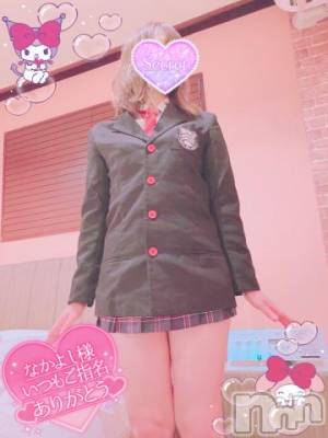 新潟デリヘル 新潟人妻デリバリーヘルス 下心 ～したごころ～(シタゴコロ) 三城(みき)奥様(32)の7月18日写メブログ「21時までなんですっ…！」