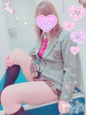 新潟デリヘル 新潟人妻デリバリーヘルス 下心 ～したごころ～(シタゴコロ) 三城(みき)奥様(32)の9月12日写メブログ「本日、一撃イベント開催なんです…！」