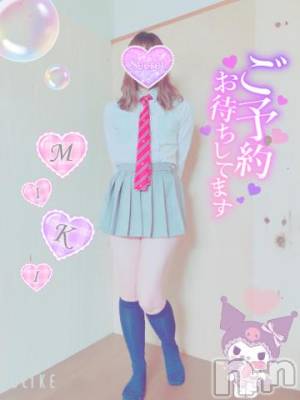新潟デリヘル 新潟人妻デリバリーヘルス 下心 ～したごころ～(シタゴコロ) 三城(みき)奥様(32)の10月25日写メブログ「すっかり肌寒い時期になり…！」