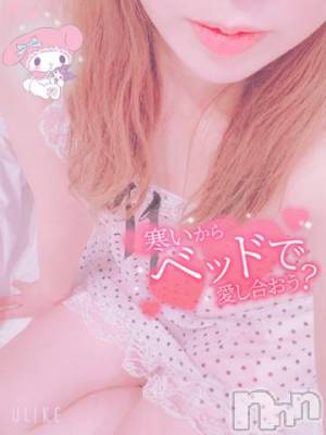 新潟人妻デリヘル 新潟人妻デリバリーヘルス 下心 ～したごころ～(シタゴコロ) 三城(みき)奥様(32)の11月18日写メブログ「本◯奏◯のゲーム実況が…！」