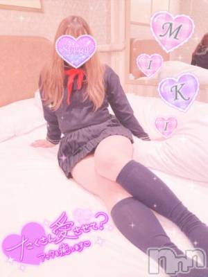 新潟人妻デリヘル 新潟人妻デリバリーヘルス 下心 ～したごころ～(シタゴコロ) 三城(みき)奥様(32)の11月28日写メブログ「冬に食べるチョコは更に美味…♪」