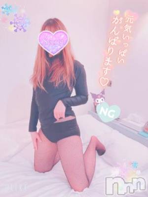 新潟人妻デリヘル 新潟人妻デリバリーヘルス 下心 ～したごころ～(シタゴコロ) 三城(みき)奥様(32)の12月14日写メブログ「網タイツはいつだって素敵…♪」