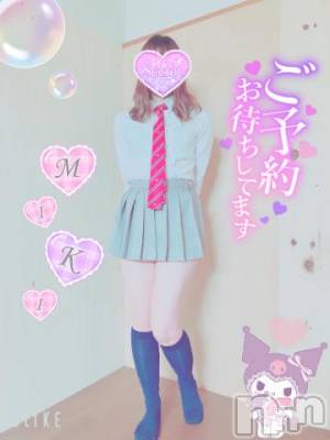 新潟人妻デリヘル 新潟人妻デリバリーヘルス 下心 ～したごころ～(シタゴコロ) 三城(みき)奥様(32)の1月1日写メブログ「希望だけがひしめき合う…♪」