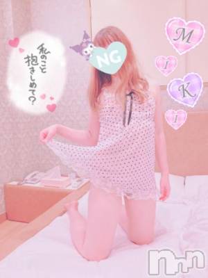 新潟人妻デリヘル 新潟人妻デリバリーヘルス 下心 ～したごころ～(シタゴコロ) 三城(みき)奥様(32)の1月9日写メブログ「それはもう止めちゃいけない…♪」