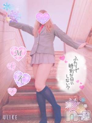 新潟人妻デリヘル 新潟人妻デリバリーヘルス 下心 ～したごころ～(シタゴコロ) 三城(みき)奥様(32)の1月30日写メブログ「まだまだ間に合うっ…！」