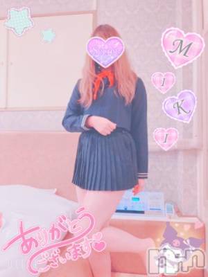 新潟人妻デリヘル 新潟人妻デリバリーヘルス 下心 ～したごころ～(シタゴコロ) 三城(みき)奥様(32)の2月6日写メブログ「終わらない夜に瞳とじて…♪」