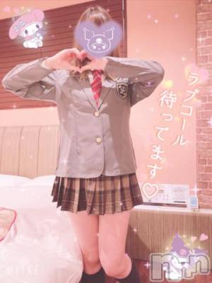 新潟人妻デリヘル 新潟人妻デリバリーヘルス 下心 ～したごころ～(シタゴコロ) 三城(みき)奥様(32)の2月15日写メブログ「息を呑むほどに甘い蜜…♪」